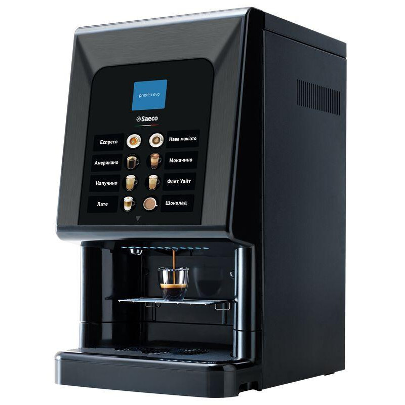 Saeco Phedra Evo